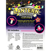 Make & Play Lanterns Workshop - SpiceBox